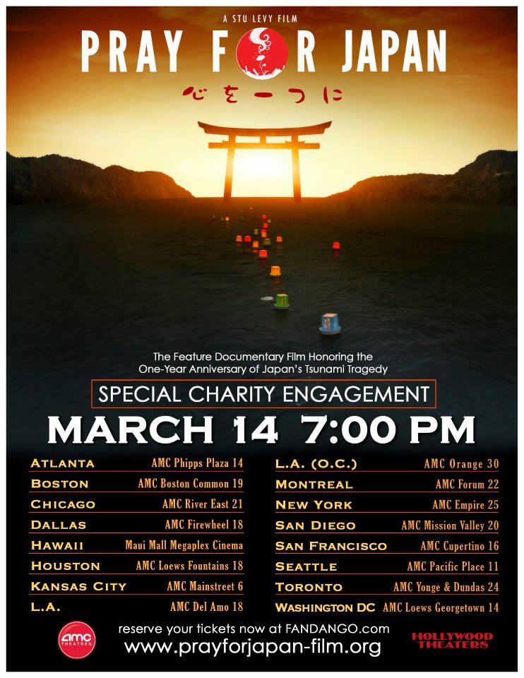 Pray for Japan poster