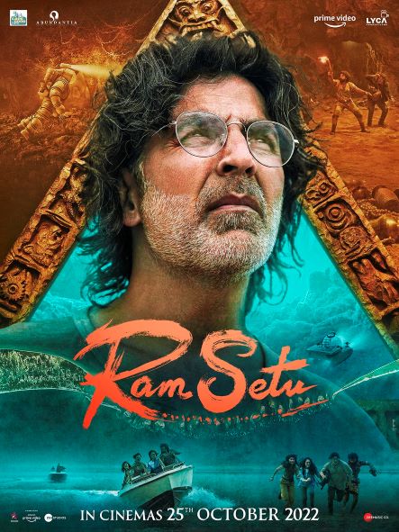 Ram Sethu