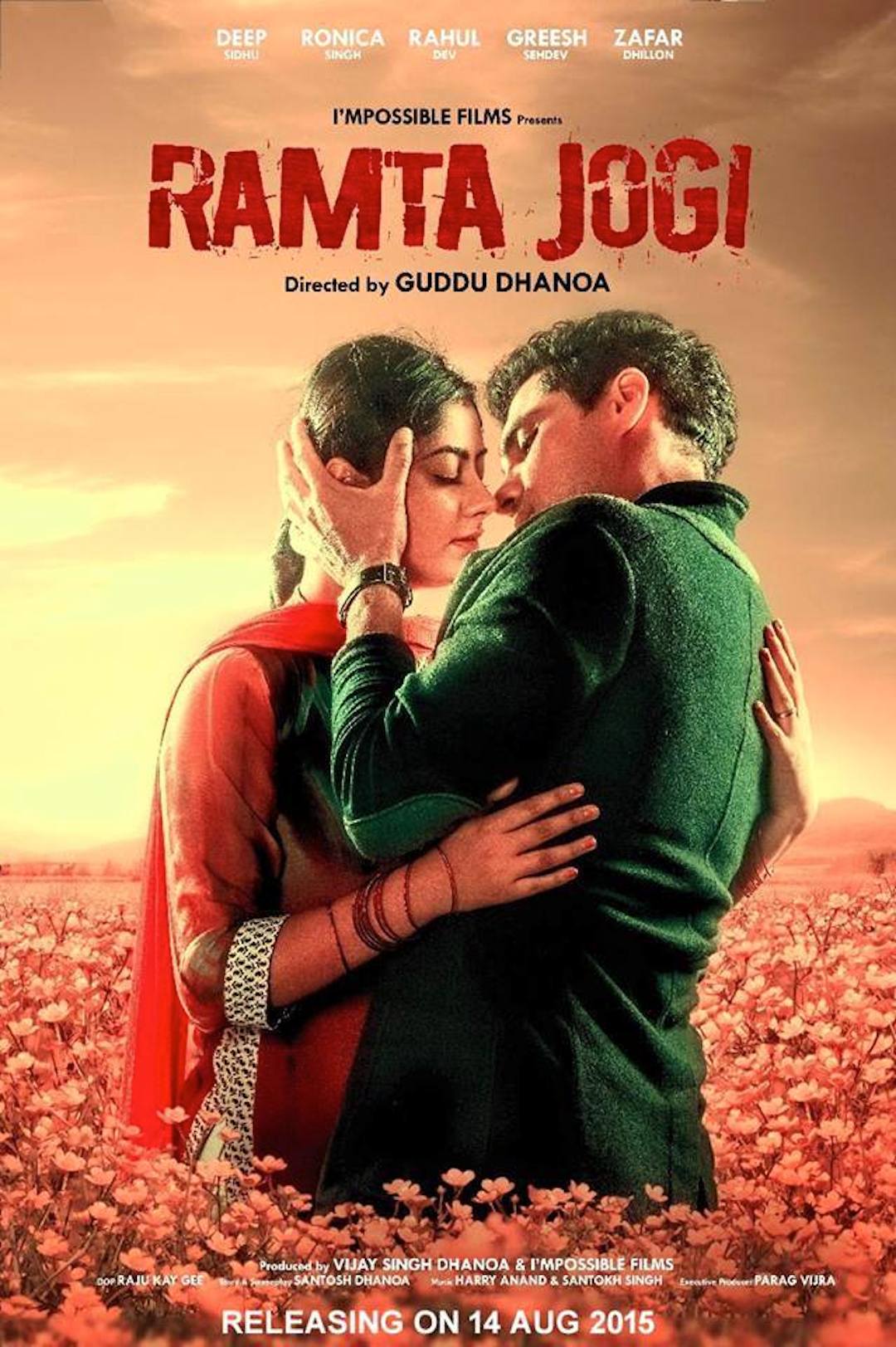 Ramta Joji poster