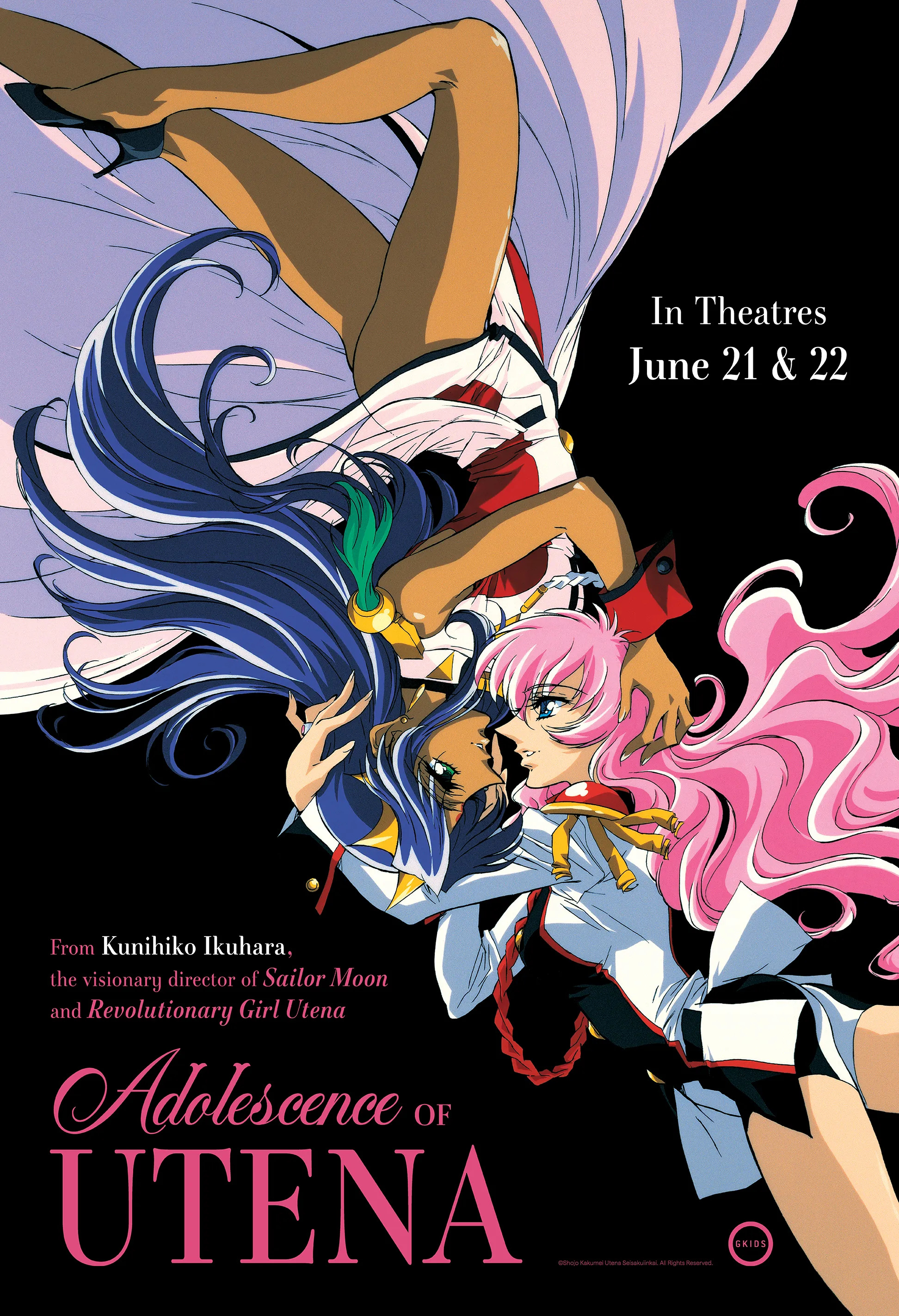 Revolutionary Girl Utena: The Adolescence of Utena (少女革命ウテナ アドゥレセンス黙示録) poster