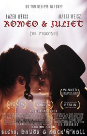 Romeo and Juliet in Yiddish poster