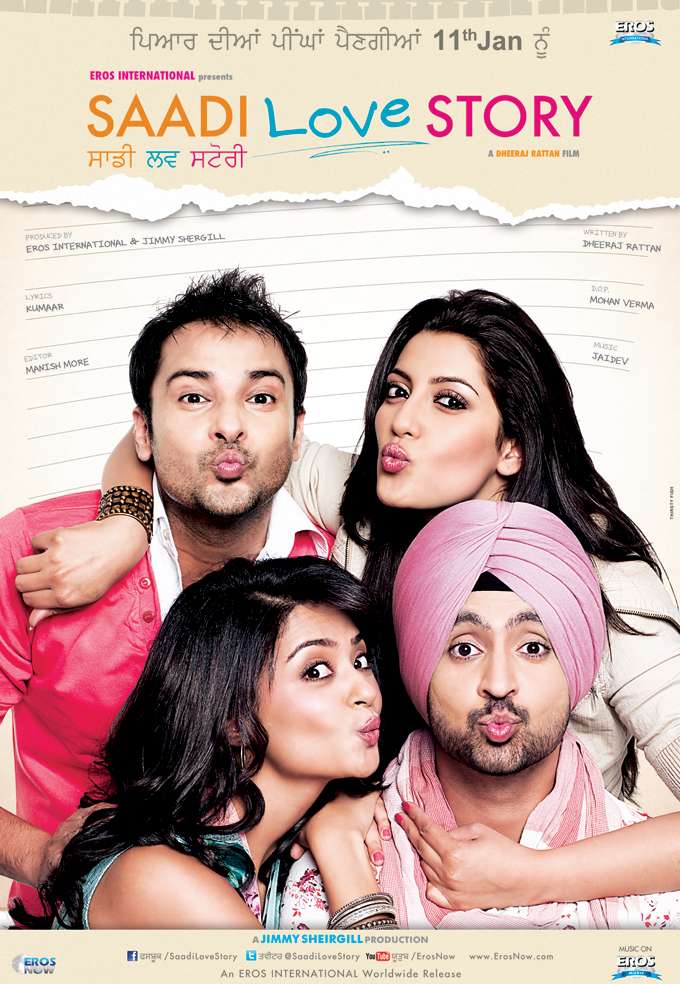 Saadi Love Story poster
