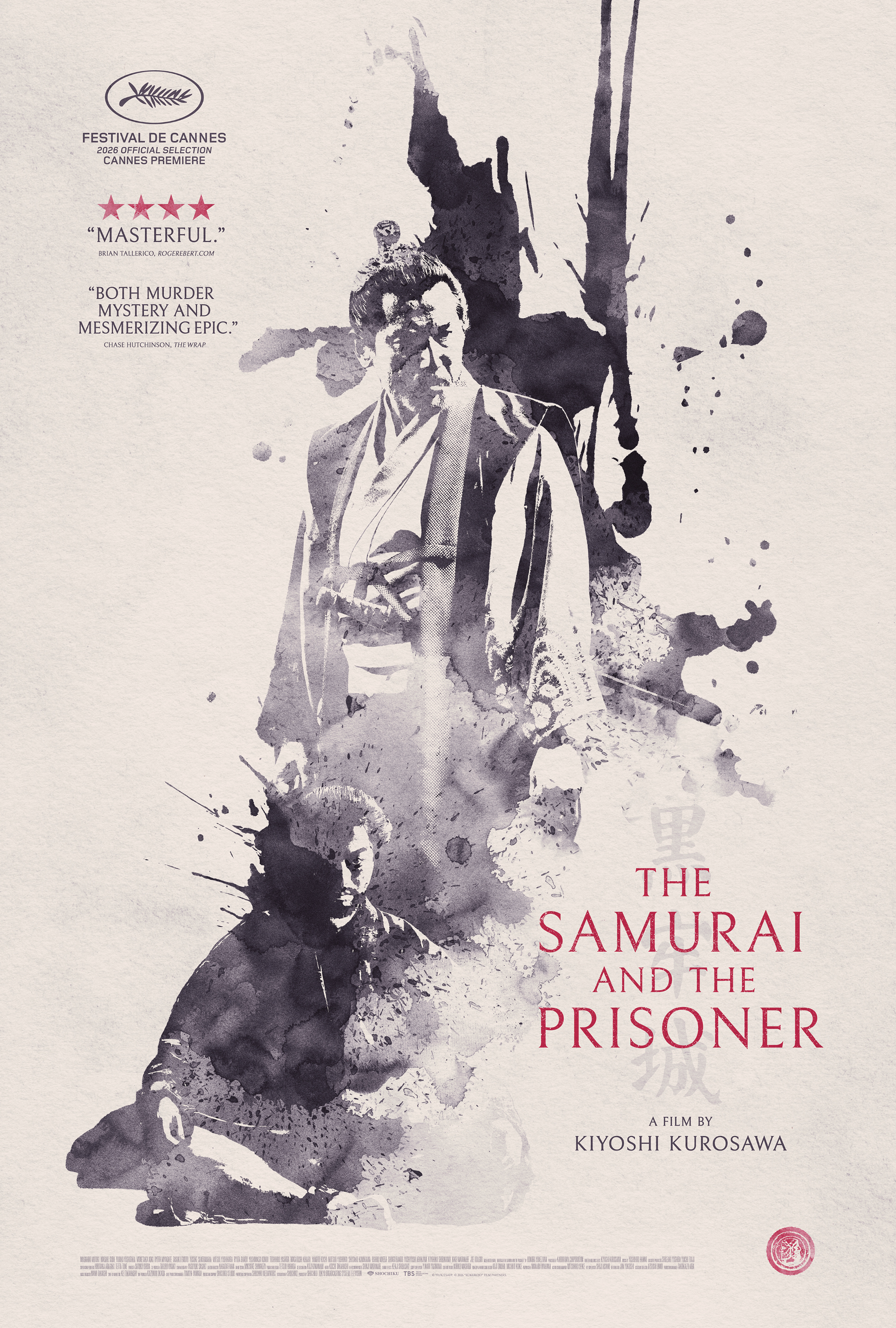 The Samurai and the Prisoner poster