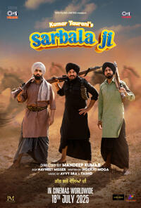 Sarbala Ji