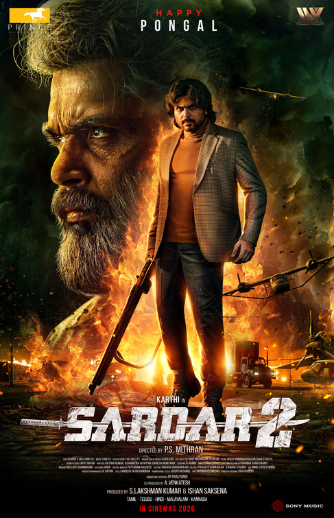 Sardar 2 poster