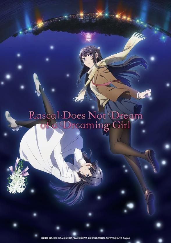 Seishun Buta Yaro wa Yumemiru Shoujo no Yume wo Minai