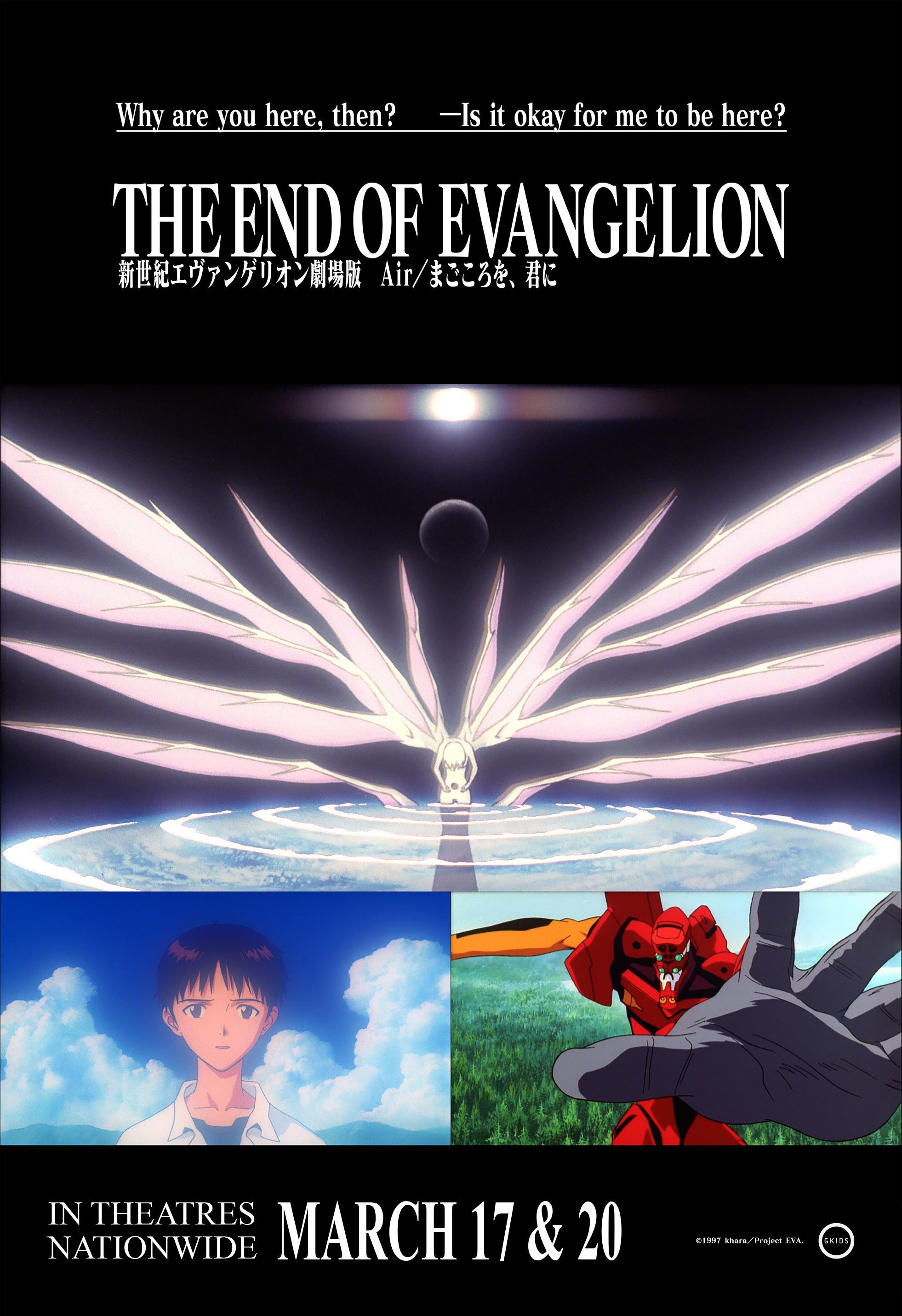 Shin seiki Evangelion Gekijô-ban: Air/Magokoro wo, kimi ni