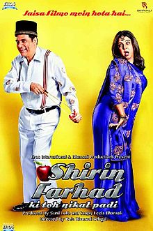 Shirin Farhad Ki Toh Nikal Padi poster