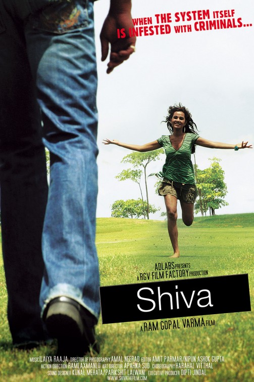 Shiva