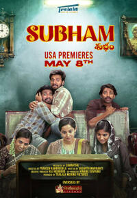 Subham