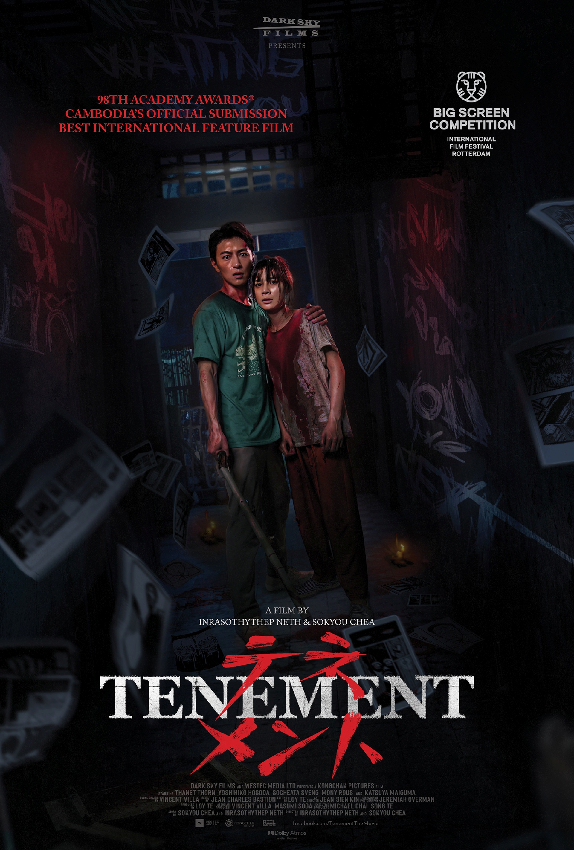 Tenement