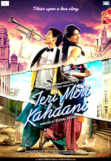 Teri Meri Kahaani poster