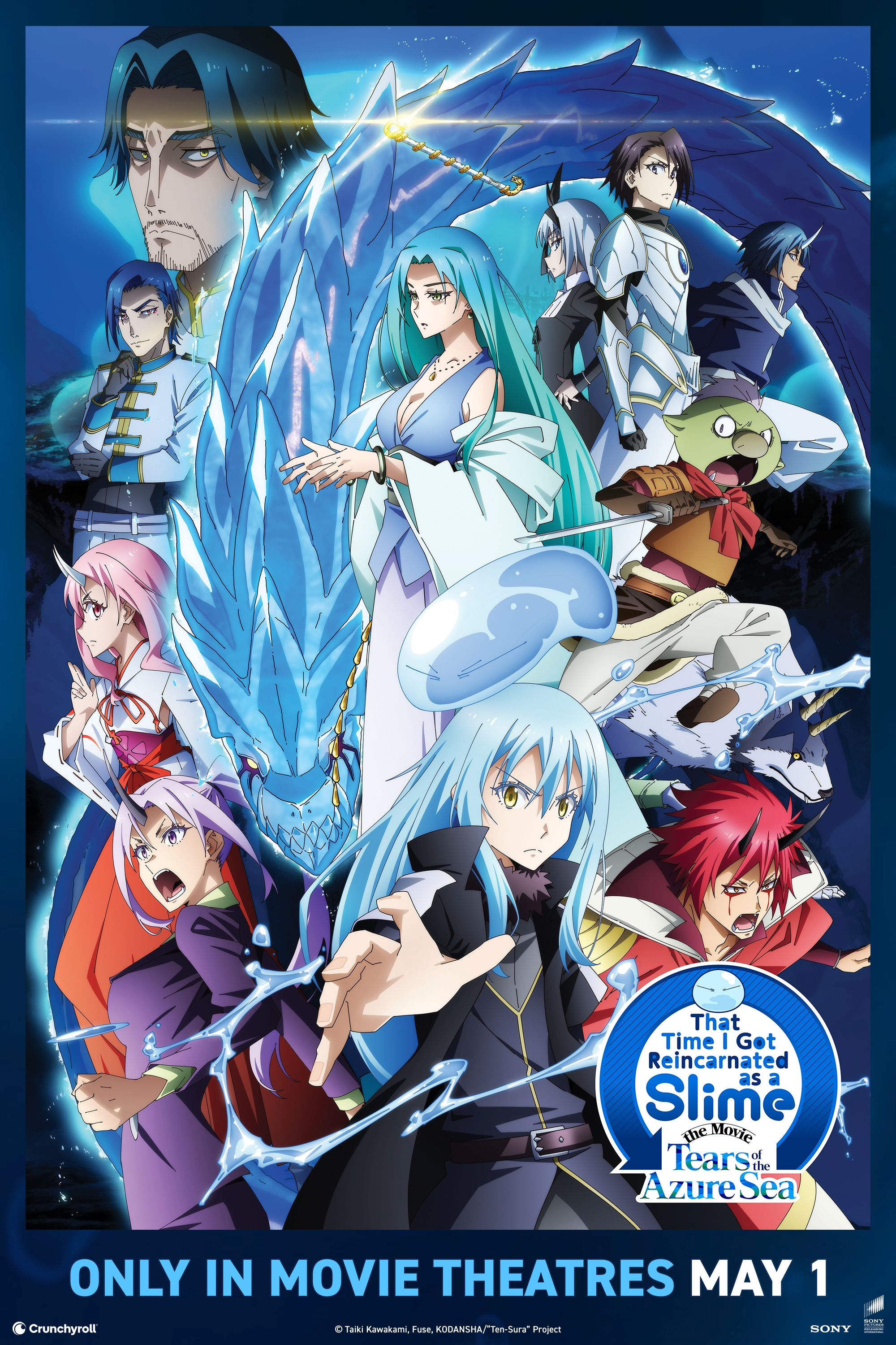 That Time I Got Reincarnated as a Slime the Movie: Tears of the Azure Sea (劇場版 転生したらスライムだった件 蒼海の涙編)