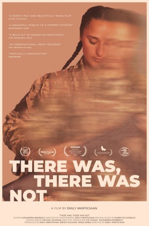 There Was, There Was Not