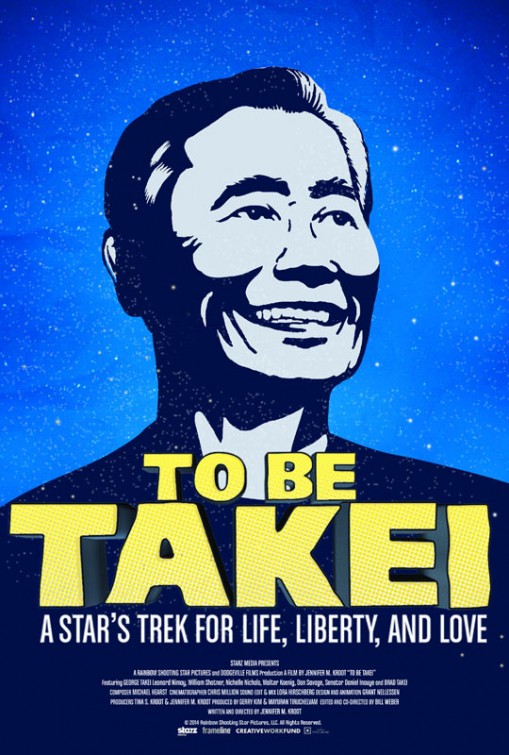 To Be Takei poster