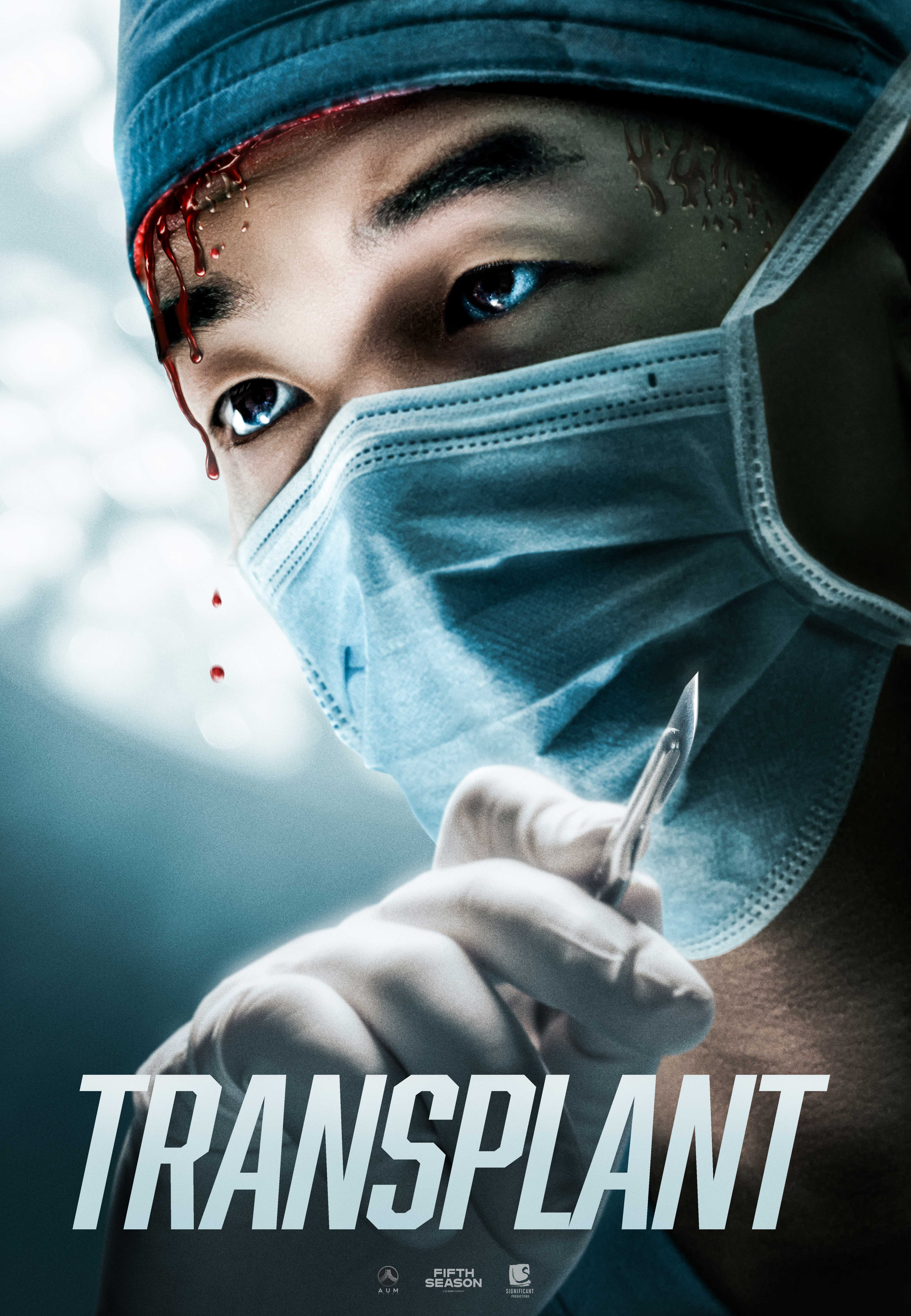 Transplant poster
