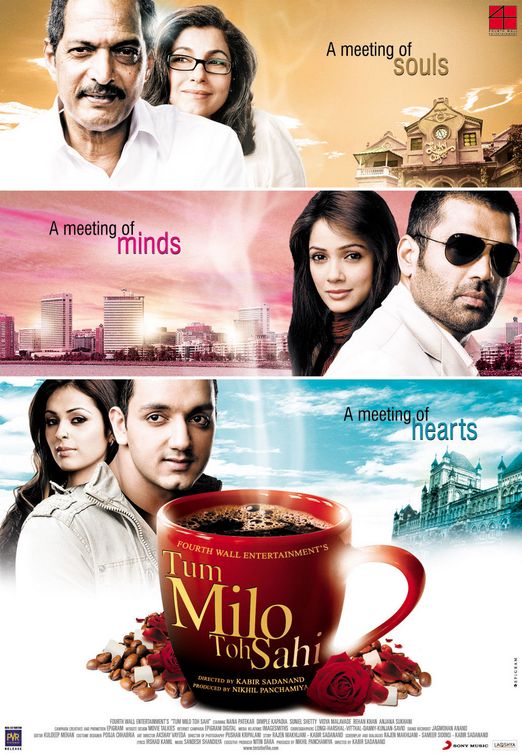 Tum Milo Toh Sahi