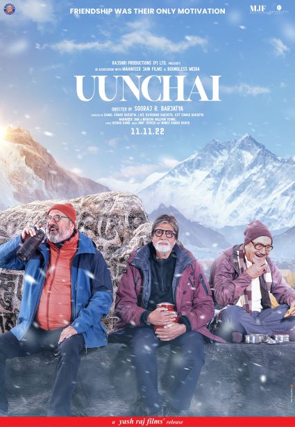 Uunchai