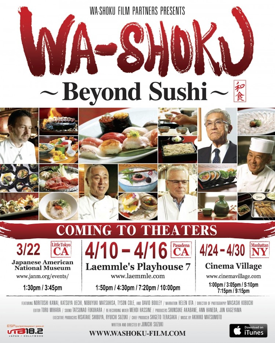 Wa-shoku: Beyond Sushi poster