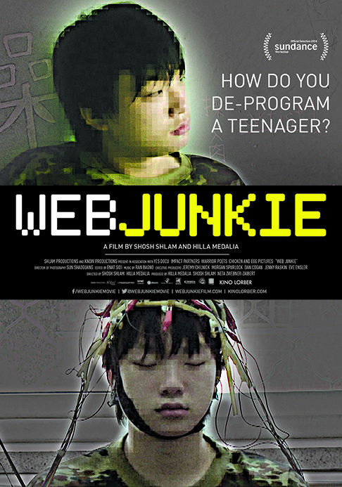 Web Junkie poster