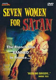 Les week-ends maléfiques du Comte Zaroff