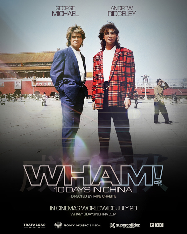 WHAM! 10 Days in China poster