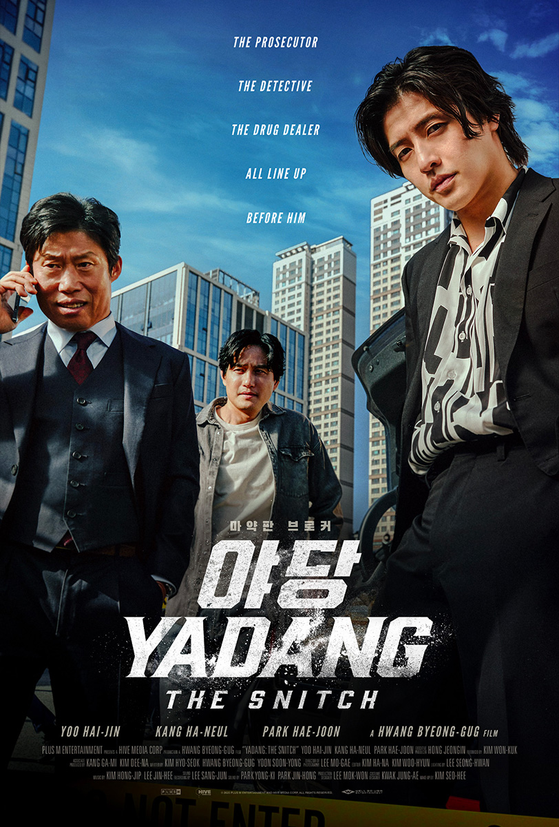 Yadang: The Snitch (야당)