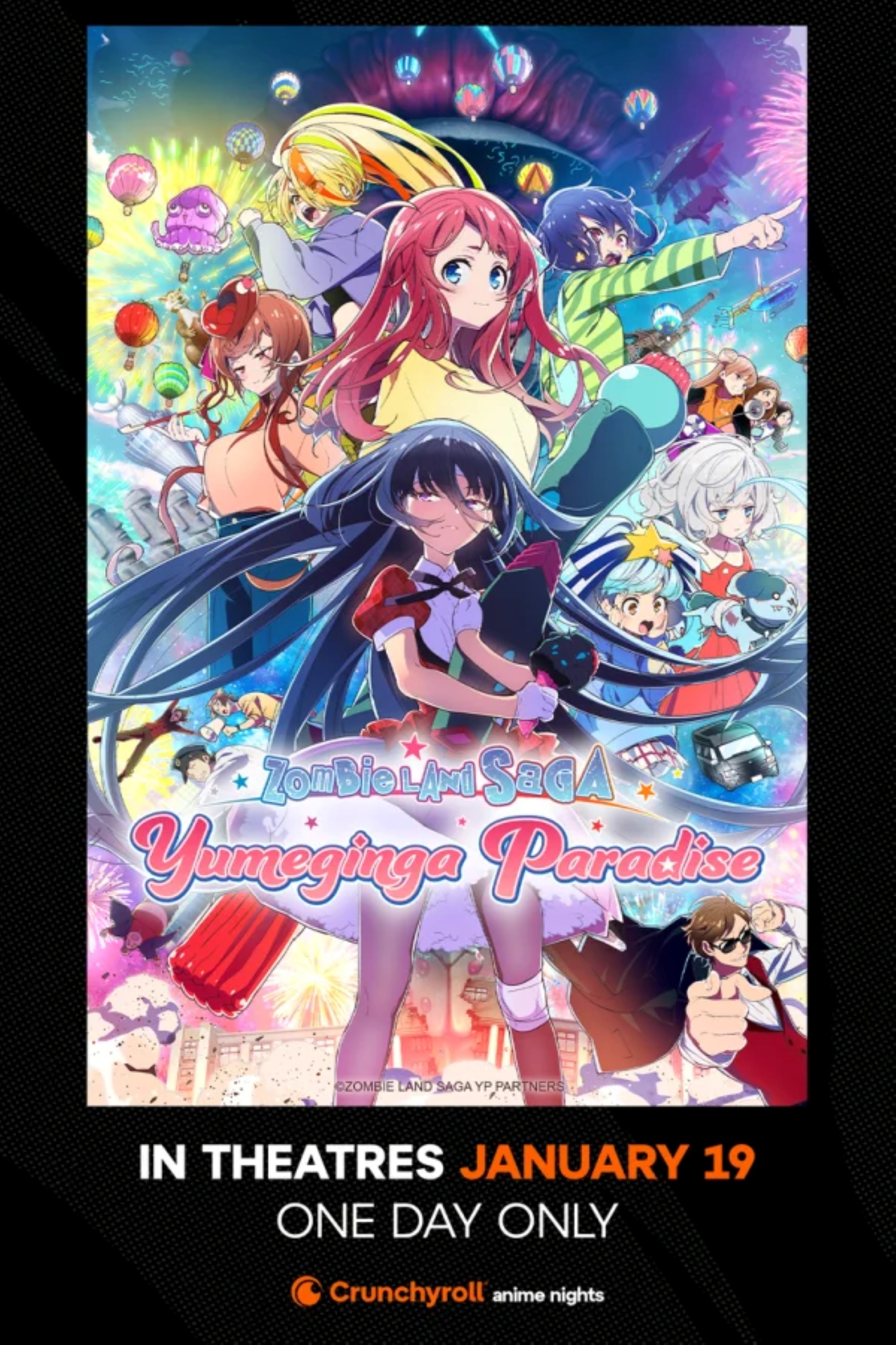 Zombie Land Saga: Yumeginga Paradise (ゾンビランドサガ ゆめぎんがパラダイス)
