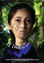 El lugar más pequeño poster